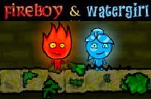 בן האש ובת המים בן האש ובת המים